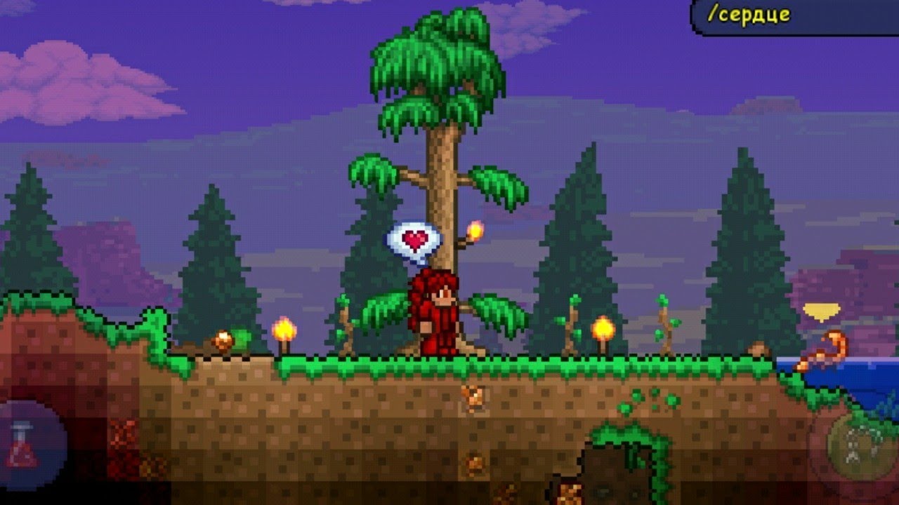 Терария: брат и сестра 4 часть. Фарм #терария #terraria #игра #игры