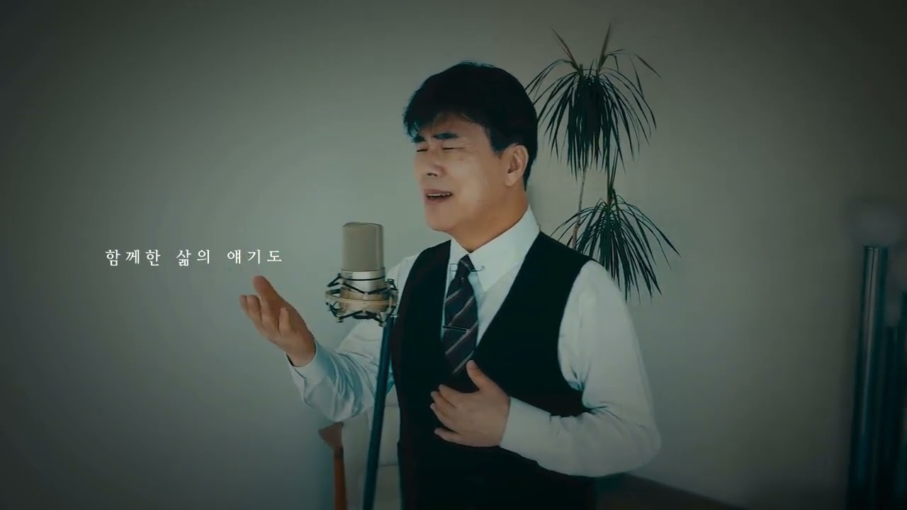 나는 당신께  빚진자 입니다(김종찬)