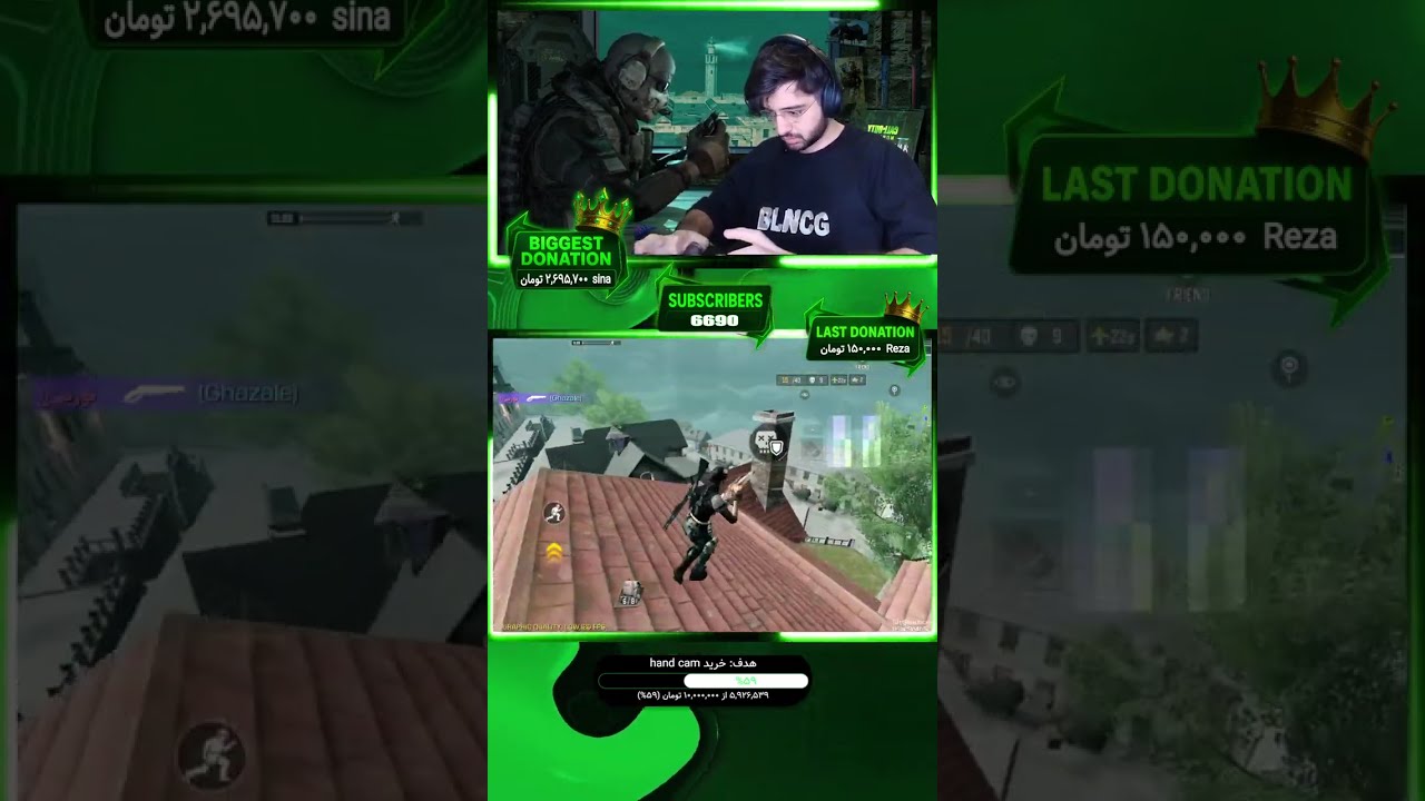 الکامون نشه؟؟