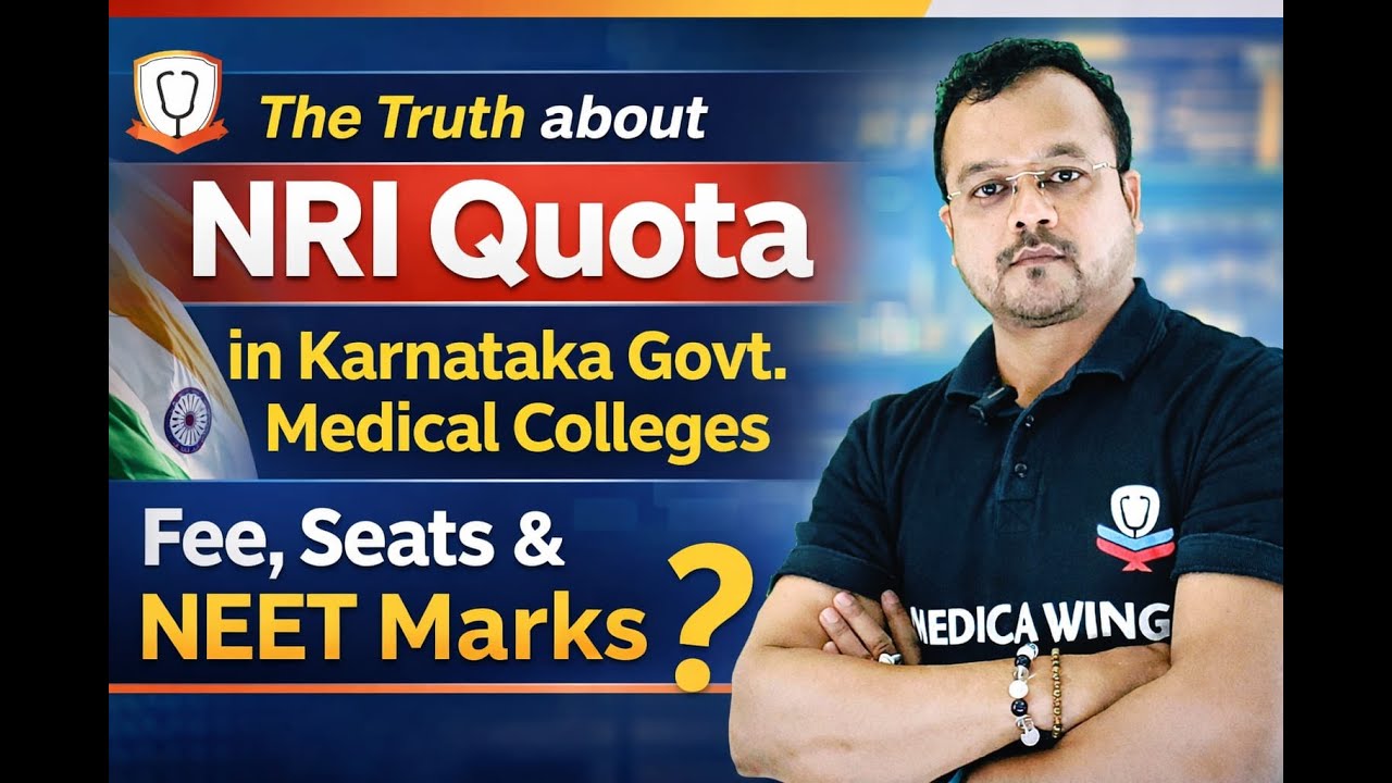 Karnataka NRI Quota 2026 | Govt MBBS Seats & NEET Eligibility