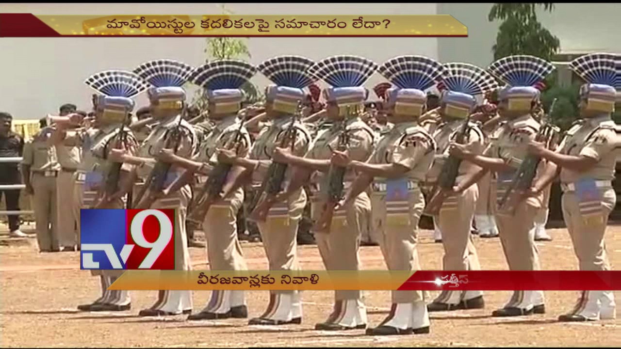Maoists are enemies of poor & tribals : Rajnath Singh on Sukuma - TV9