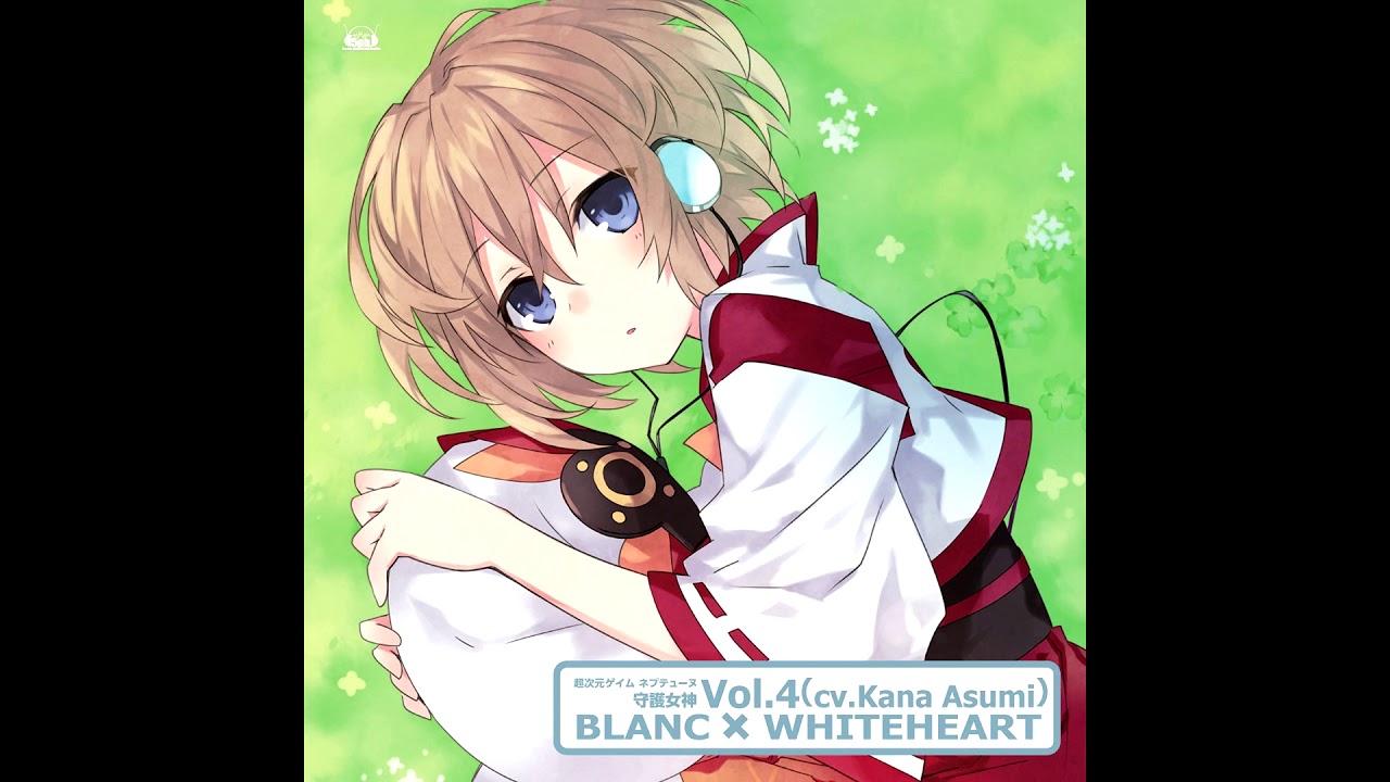 Mirai infinity (Blanc Version)