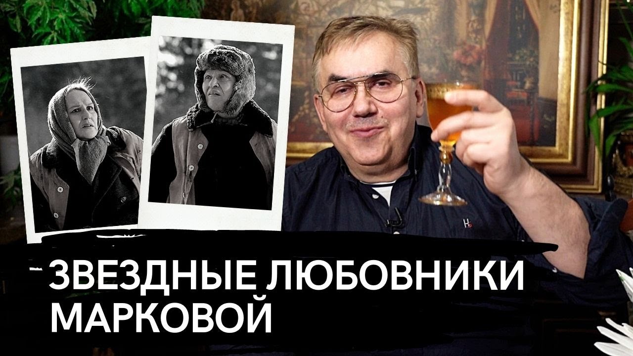 НЕ НАДО БЫТЬ ТАКОЙ РАСПУЩЕННОЙ, КАК НОННКА...