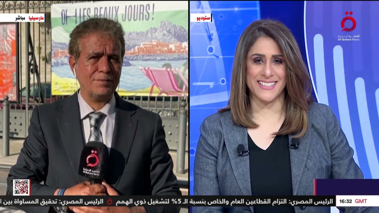 فيتش تخفض التصنيف الائتماني لفرنسا إلى سلبي | المراقب