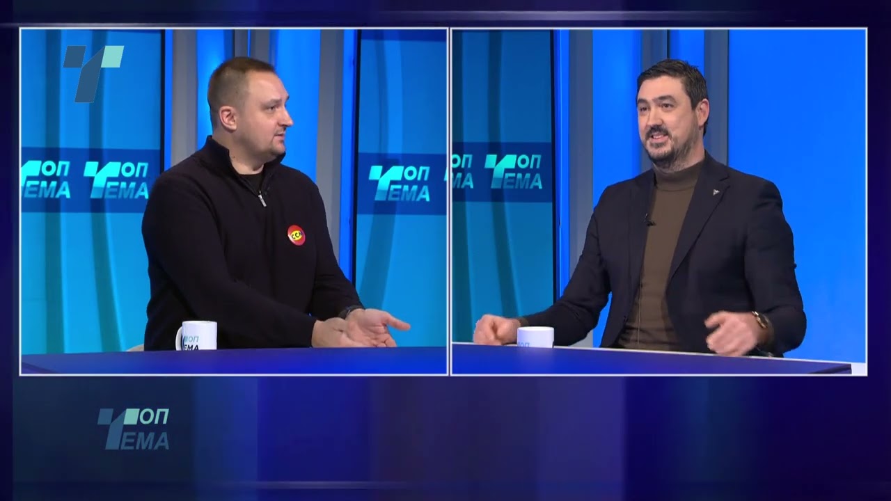 Топ тема - Протест на Сојузот на синдикати на Македонија и камионските превозници