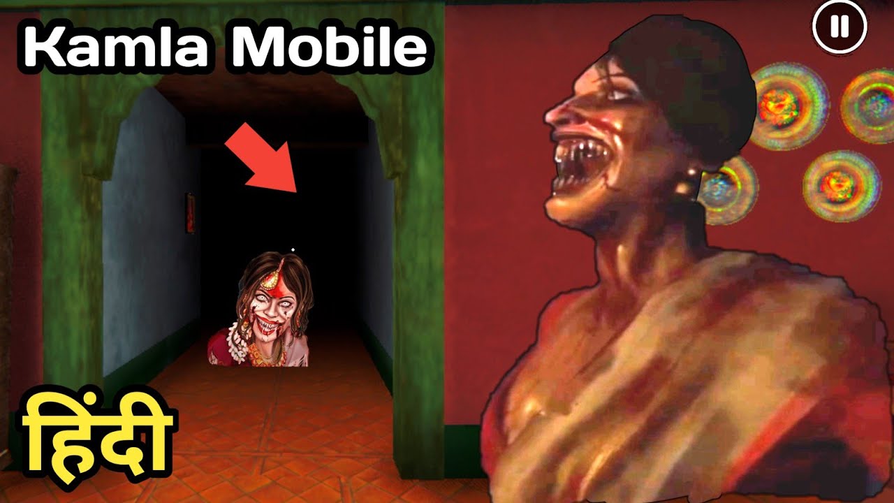 Kamla Horror Noob Mode Full Gameplay In Hindi