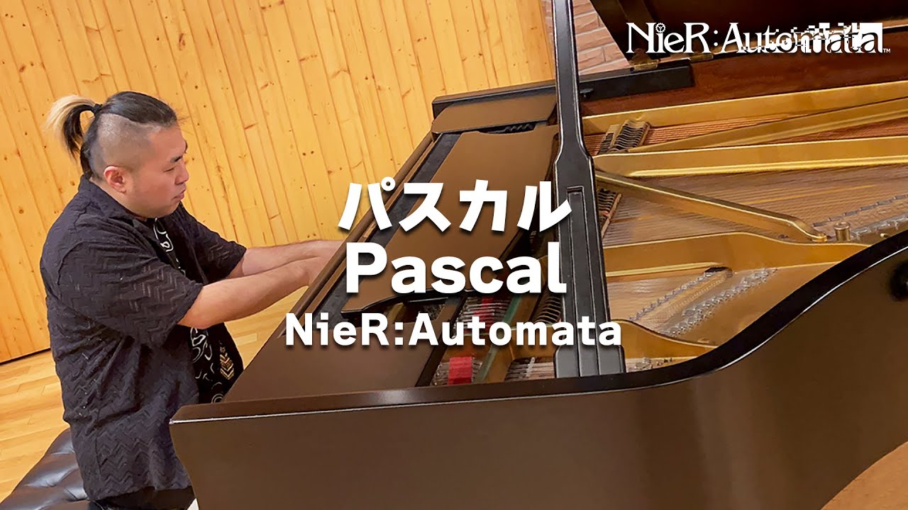 [NieR:Automata] Pascal [Piano Cover]