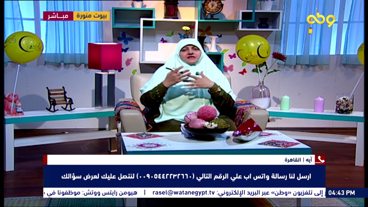 في مشاكل كتير بيني وبين أهل زوجي واخواته بيتدخلوا في كل حاجة.. ووصل الأمر للغلط في أهلى.. أعمل ايه؟