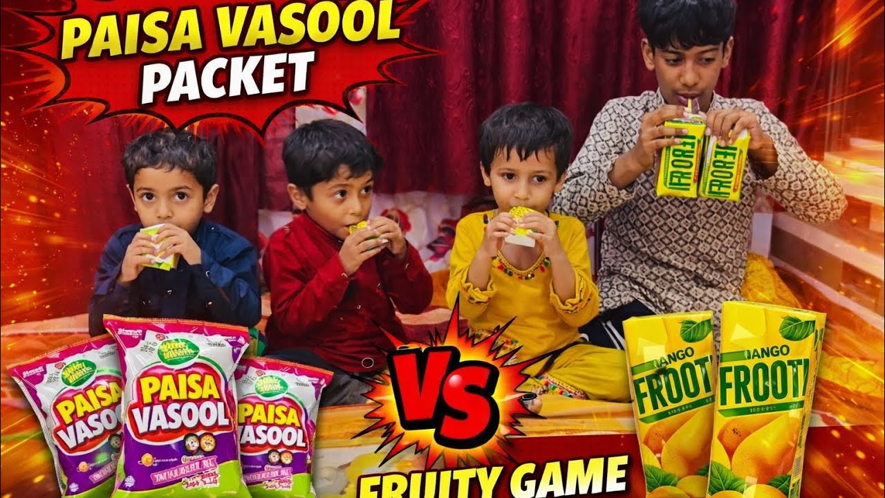 Bachchon Ne Packet Khola Aur Paisa Nikal Aaya 😱 