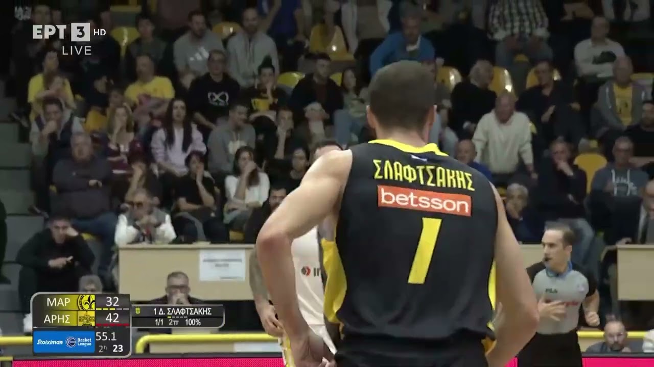 Basket League | Μαρούσι - Άρης  84-89 | HIGHLIGHTS | 3/12/2023 | ΕΡΤ