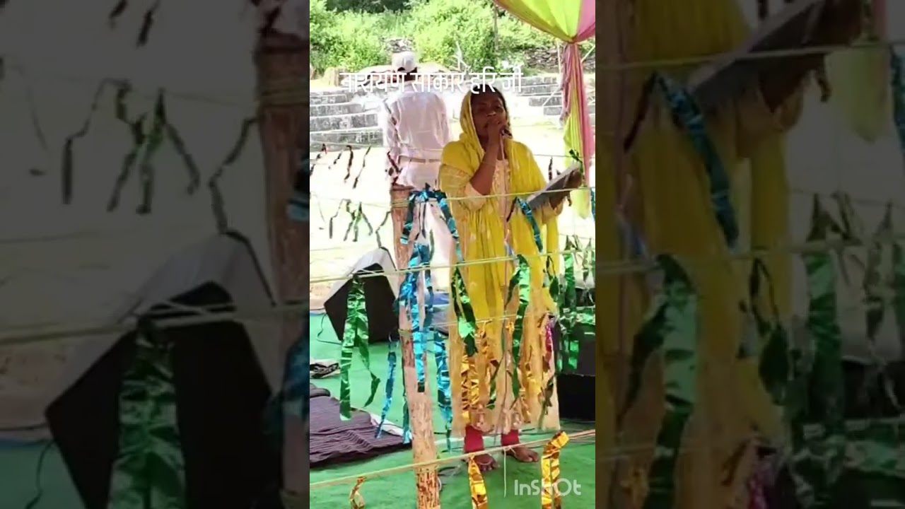 क्षेत्रीय सत्य के साथ क्षेत्रीय सत्य का साथ सतनवाड़ा जिला शिवपुरी 5,10 ,2025