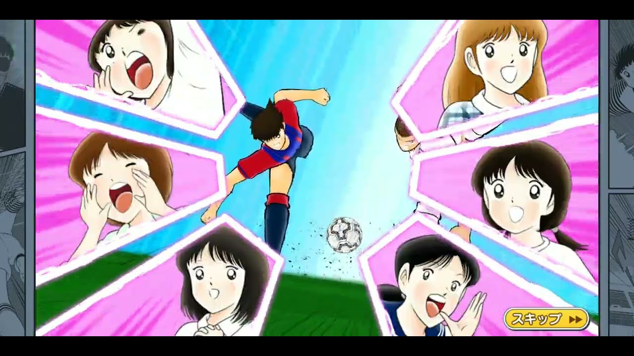 キャプテン翼 ～たたかえドリームチーム～ 7 周年記念 世界に羽ばたく戦士たち サッカーブラジル代表ガチャ 第2弾