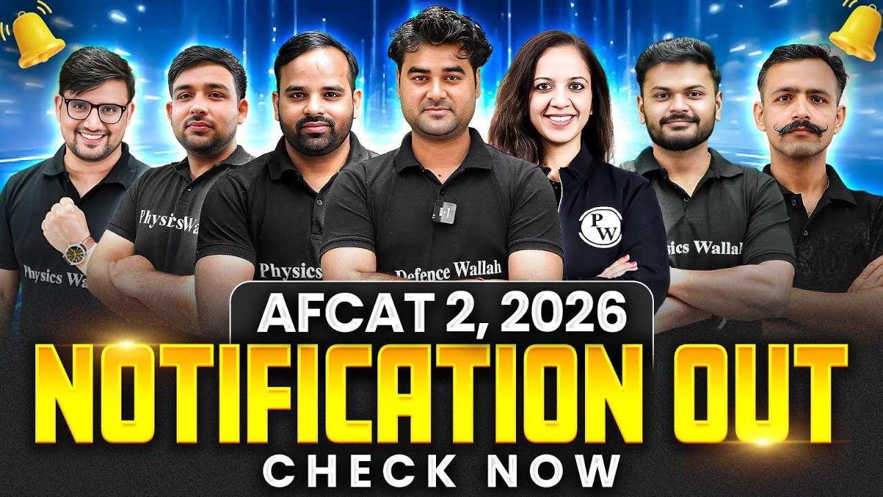 AFCAT 2,  2026 Exam Notification Out | Check Eligibility, Vacancy & Dates | Join Indian Air Force ✈️