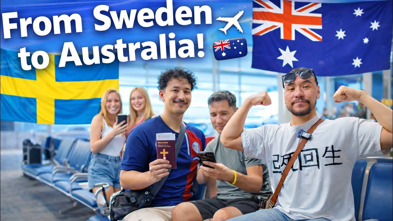 	از سوید تا استرالیا؛ شروع یک زندگی جدید 🇦🇺