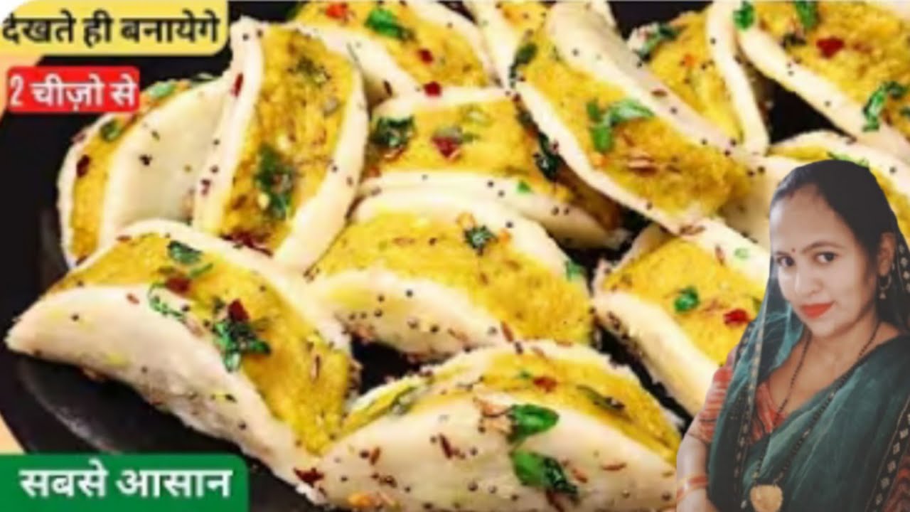 आधा कटोरी सूजी से पूरे परिवार के लिए ढेर सारा नाश्ता तैयार। Swadisht nashta