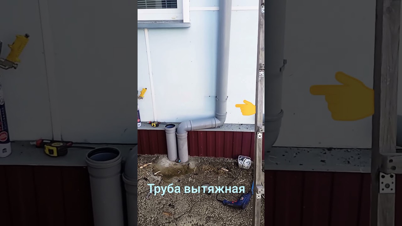 вентиляция погреба часть1