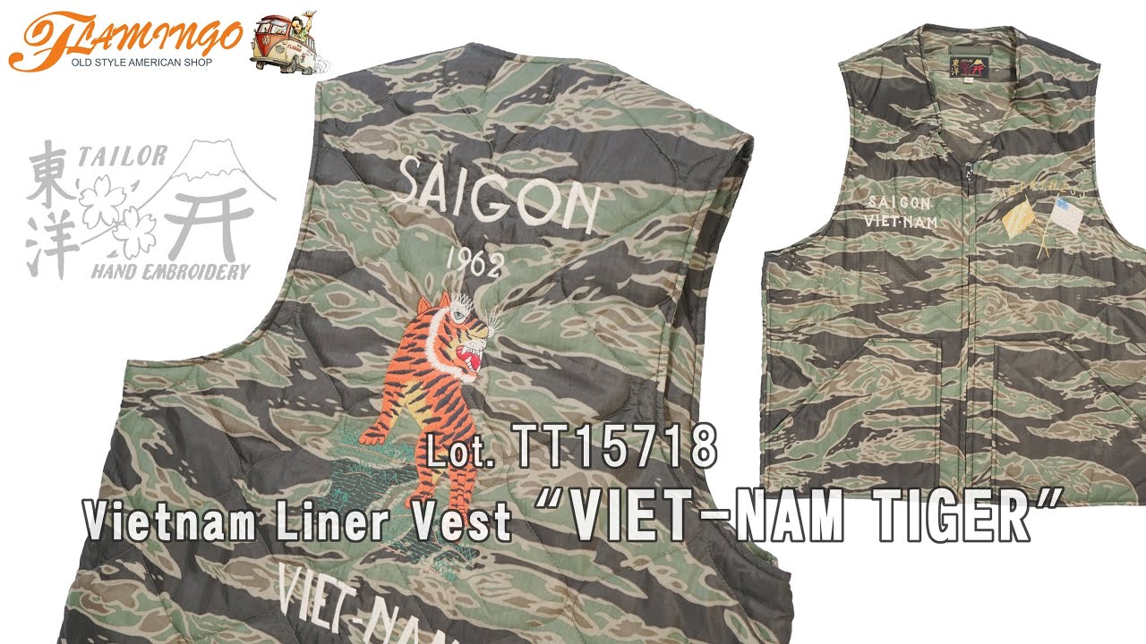 スーベニアベスト テーラー東洋 TAILOR TOYO TT15718