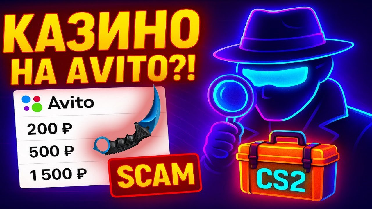 Купил СЛУЧАЙНЫЕ СКИНЫ в CS2 - ОБМАНУТ ЛИ МЕНЯ?