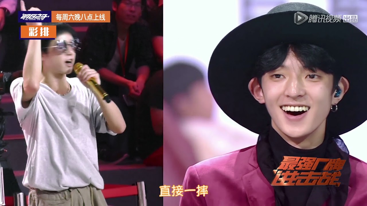 [放送社]wuli百变花花还会跳宅舞？这段你一定没见过