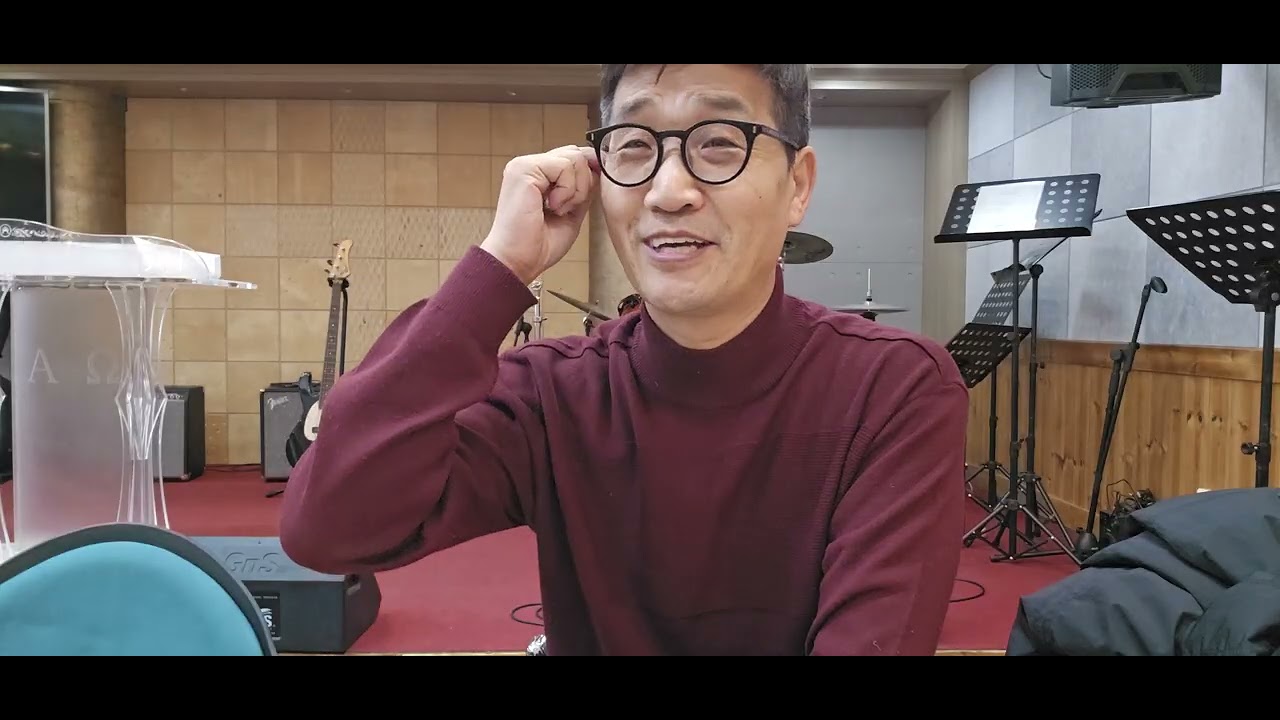 하나님의 사랑