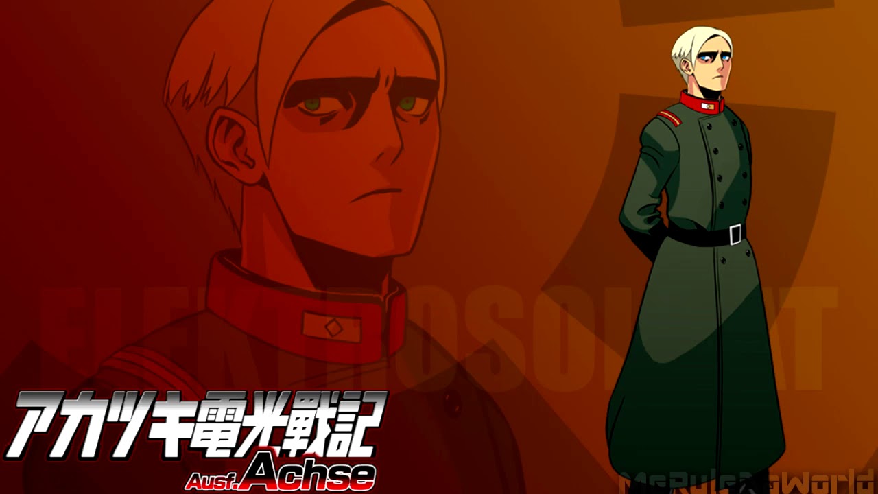 Akatsuki Blitzkampf Ausf. Achse ost - Sentinel (E-Soldat's Theme)