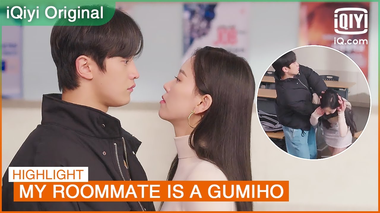 What a Jae Jin🤣Hye Sun & Jae Jin almost kiss but...😆 | My Roommate is a Gumiho EP8 | iQiyi K-Drama