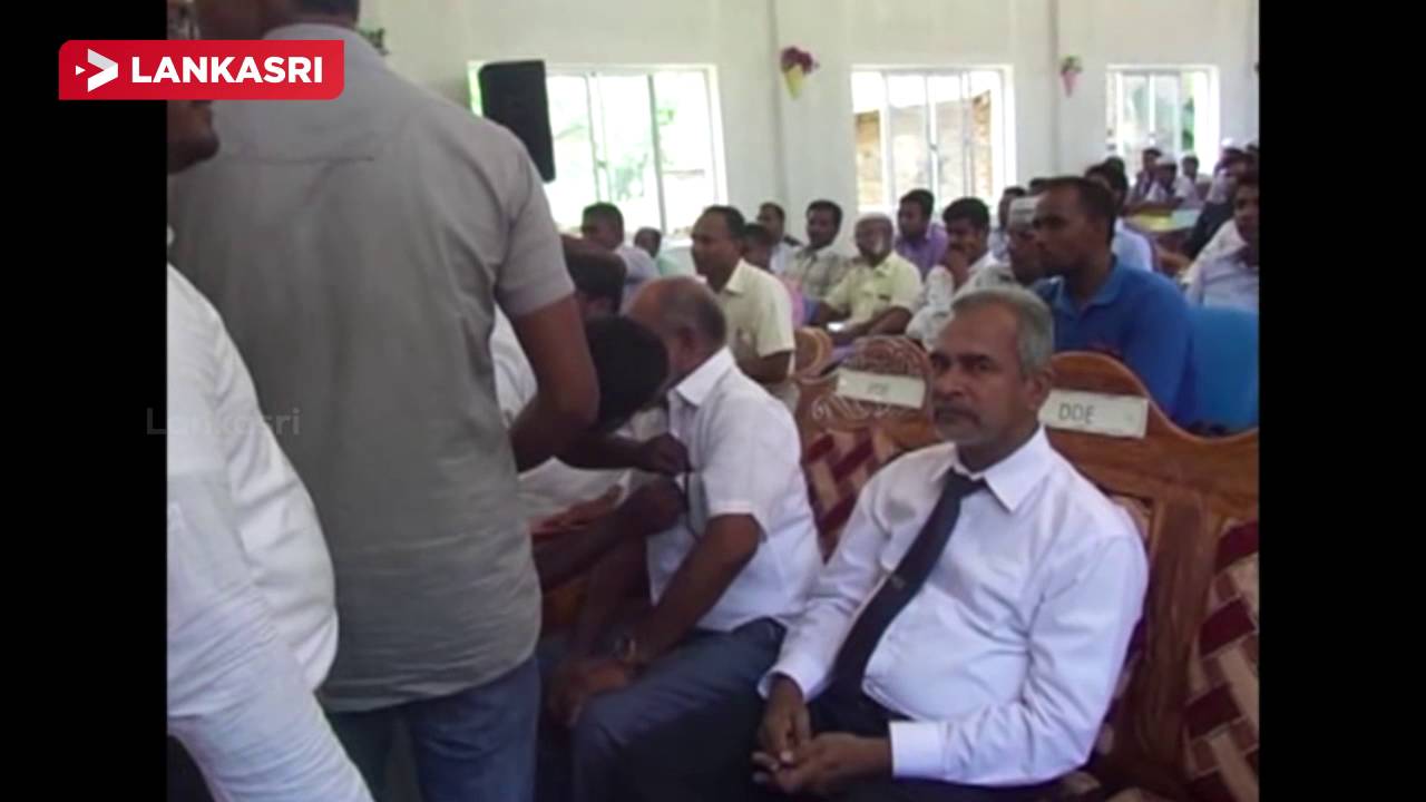 Valaichchenai Kavattamunai Association Youth Club