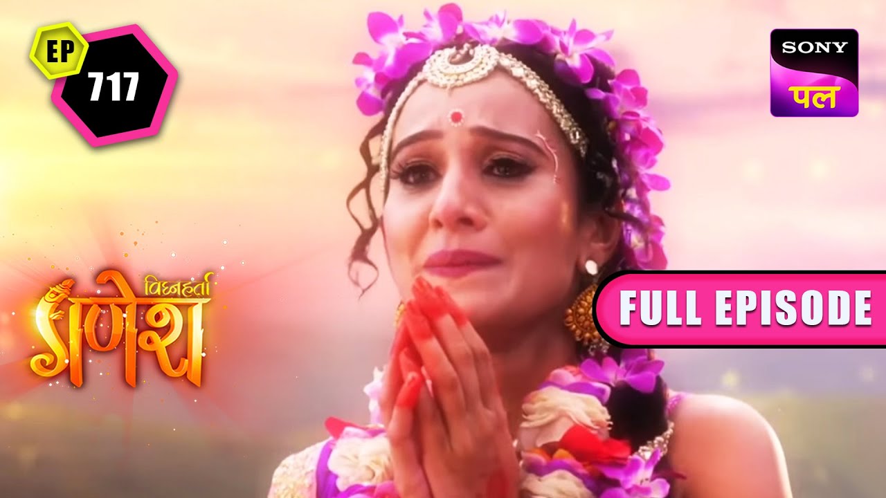 तुलसी हुई शापित | Vighnaharta Ganesh - Ep 717 - Full Episode | 30 Dec 2022