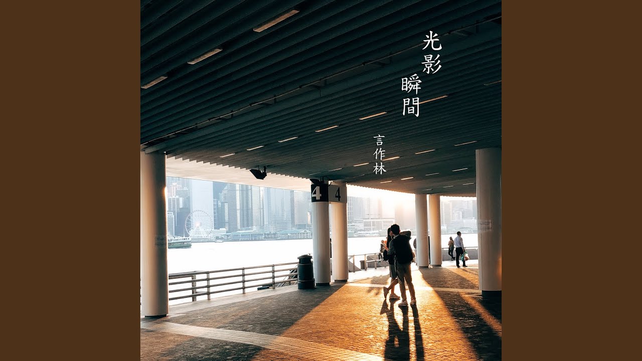 安多酚