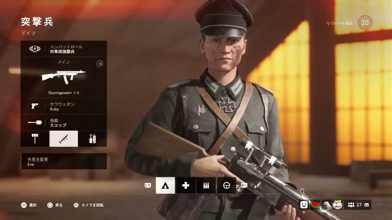 [BFV/PS5]2026年もバトルフィールド5!