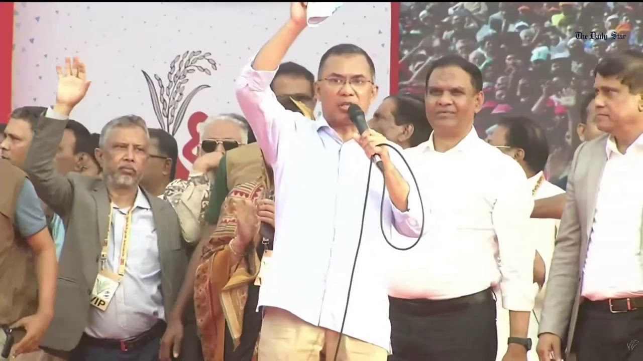 LIVE: ফরিদপুরে রাজেন্দ্র কলেজ মাঠে জনসভায় বক্তব্য দিচ্ছেন তারেক রহমান
