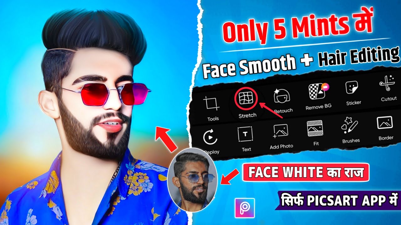 Picsart face smooth and hair editing | Hairstyle editing in autodesk | Face white editing picsart