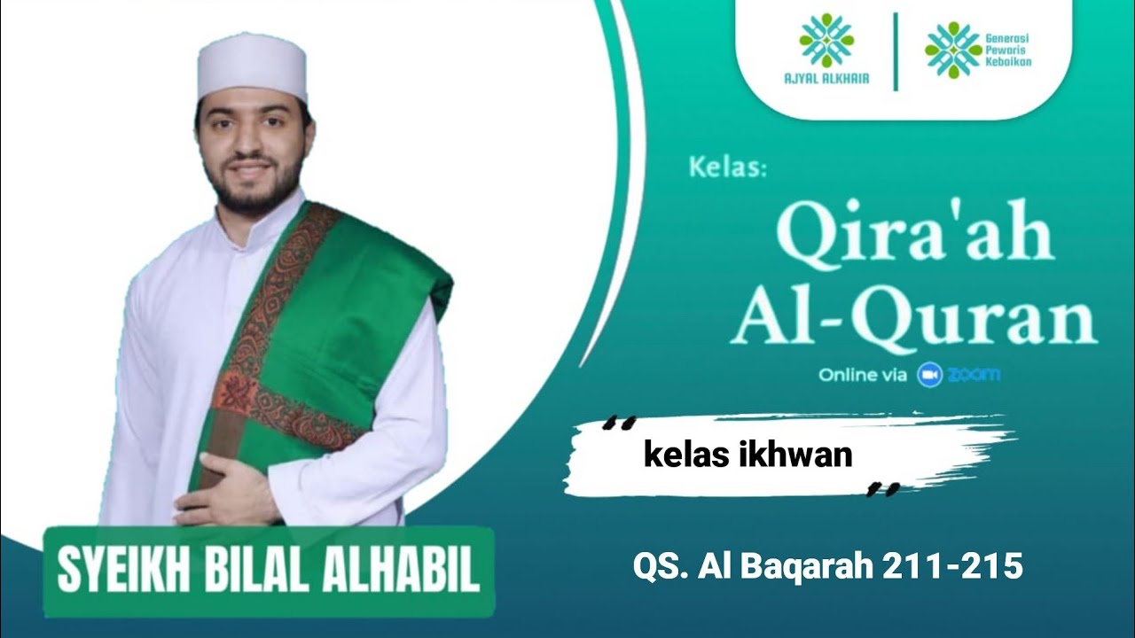 QS  Al Baqarah 211 215 Syeikh Bilal Alhabil