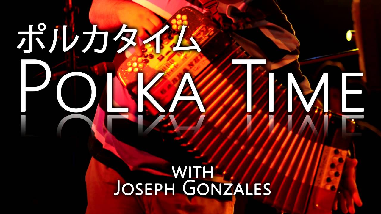 Joseph Gonzales - Viva Seguin