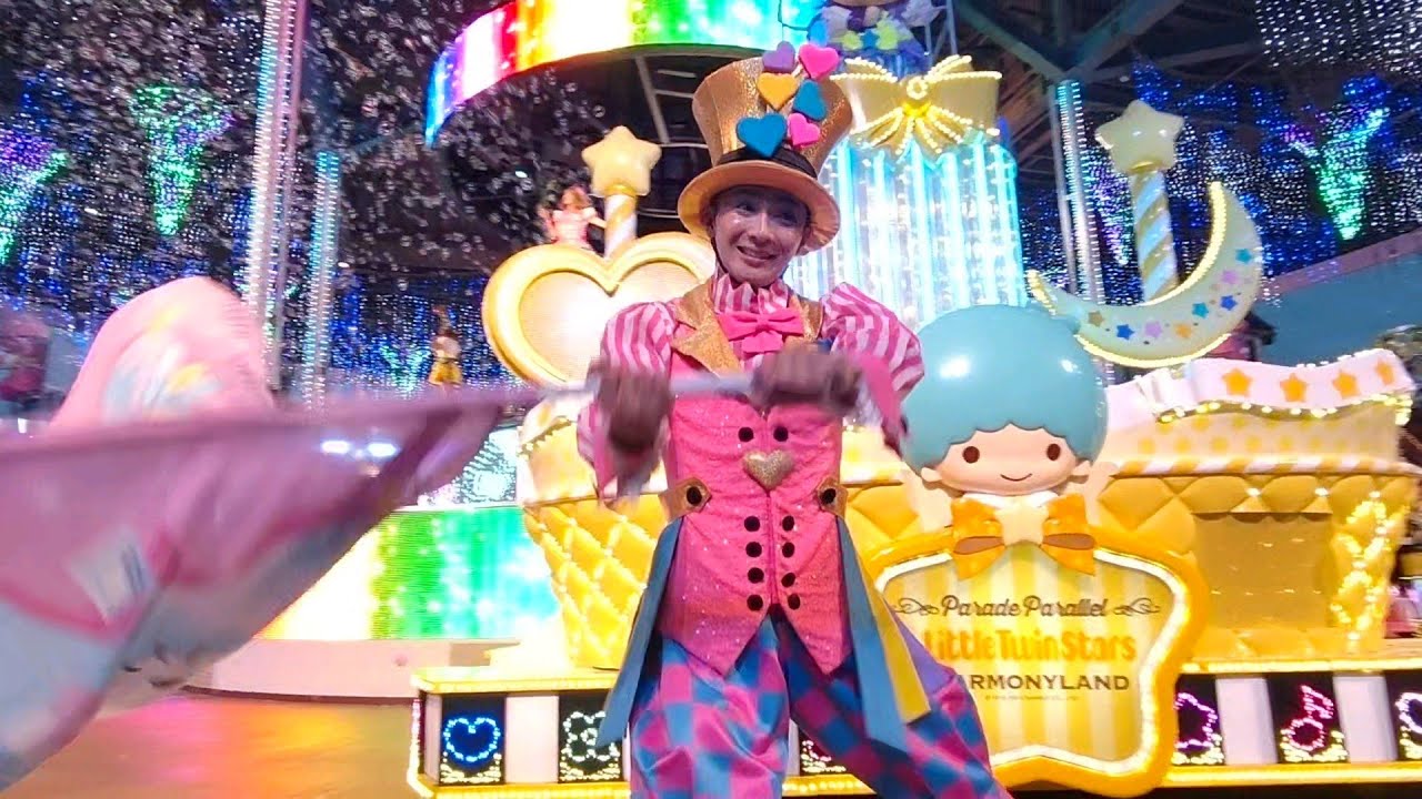 2024.9.22㈰17:45パレードパラレル〜Hello Kitty 50th Ver〜 A3 ハーモニーランド