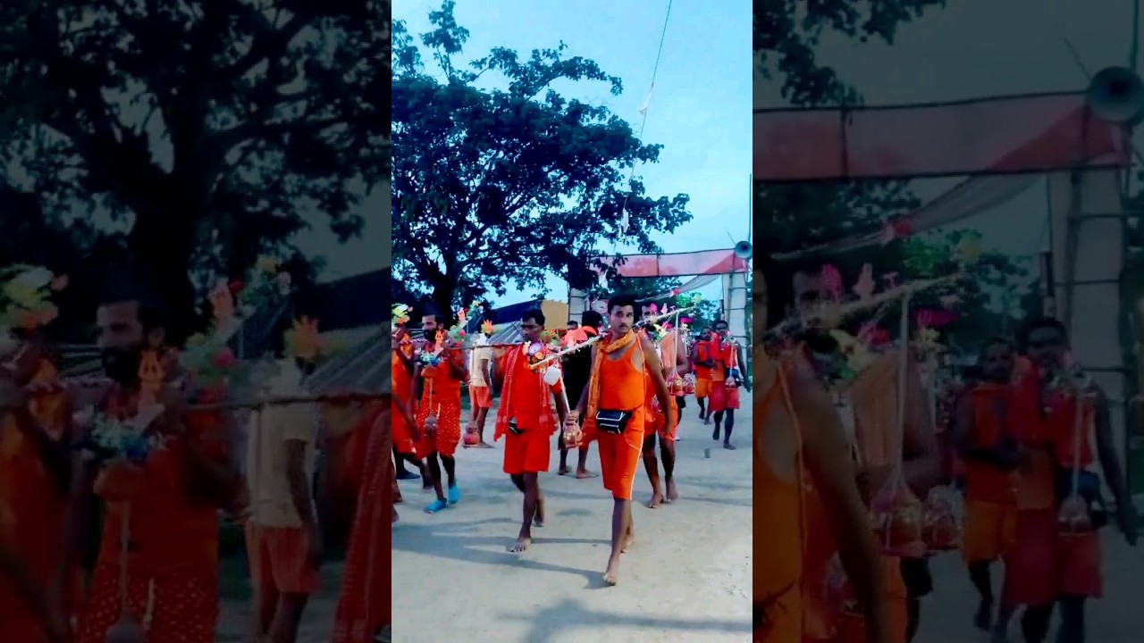 Kawariya Path Devghar Yatra 2023 Baba Dham Baidhyanath Jyotirling Jharkhand