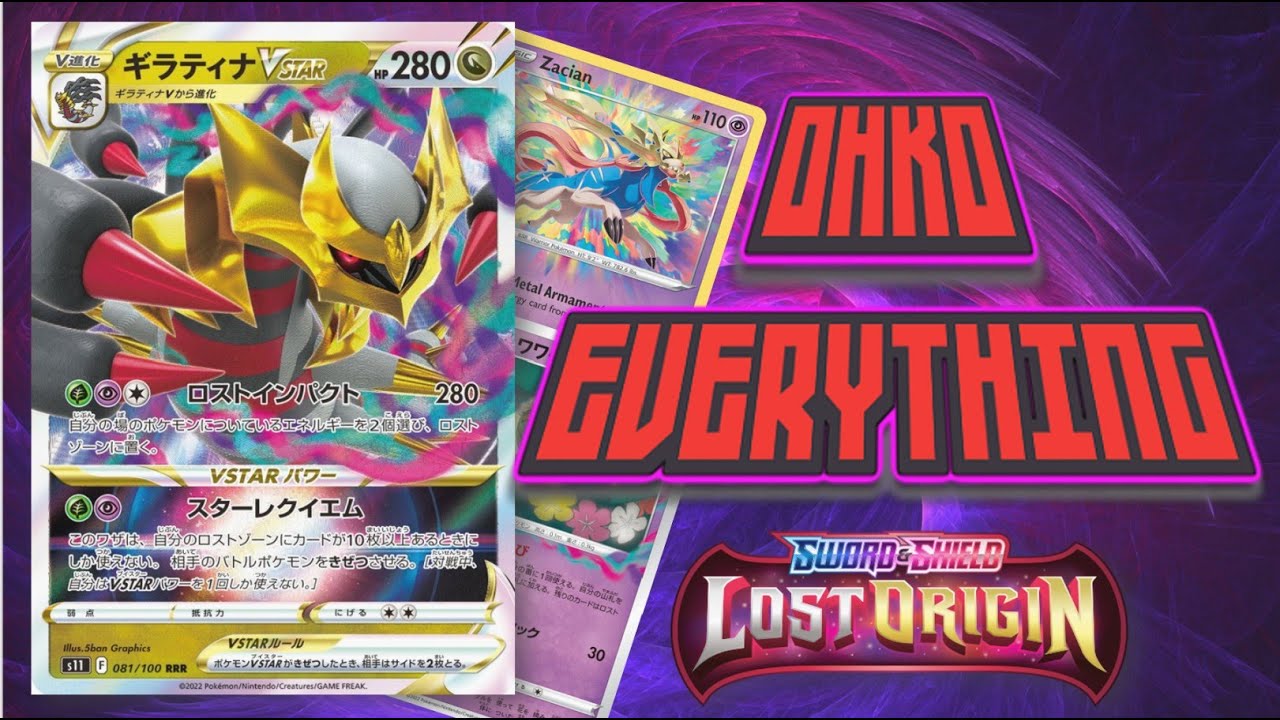 THE NEW BDIF: NOTHING is safe from GIRATINA VSTAR!