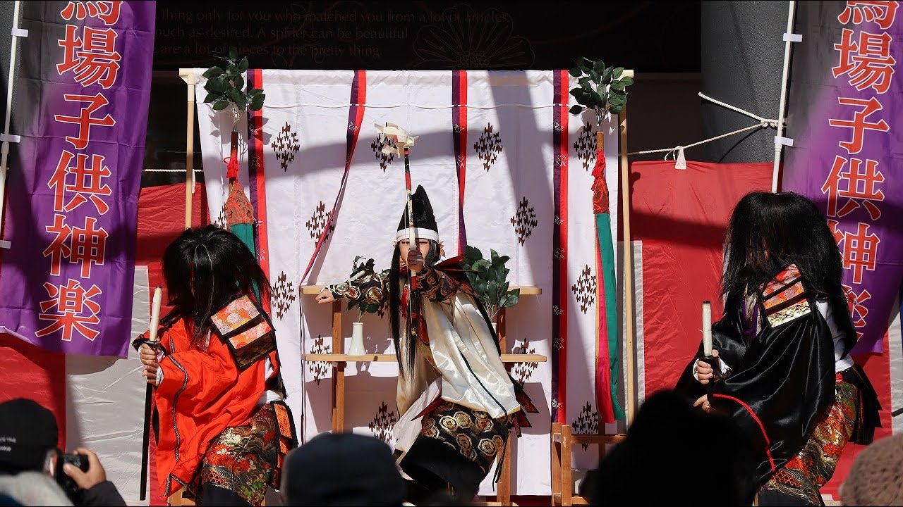 わさだタウン新春神楽大会　馬場子供神楽『百合若』