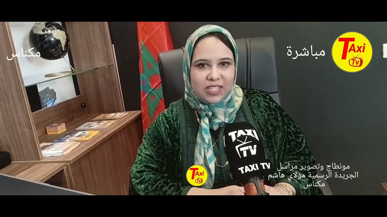 إفتتاح وكالة أسفار ورحالة في حي المنصور تقدم عروض بمناسبة حلول شهر رمضان المبارك 