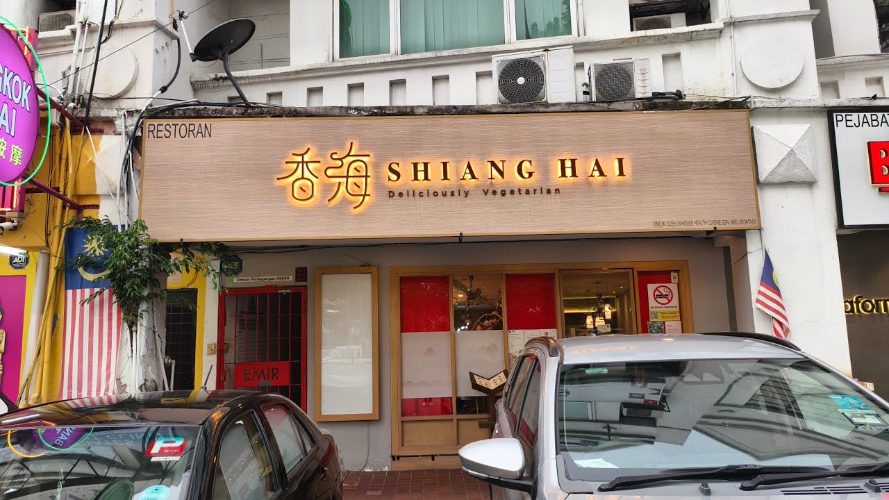 【蔬悅】Bandar Sunway | Mentari Plaza | 香海 | Shiang Hai Vegetarian Restaurant