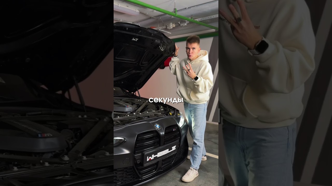ПОЧЕМУ М3 ЛУЧШАЯ ЭМКА🏎️