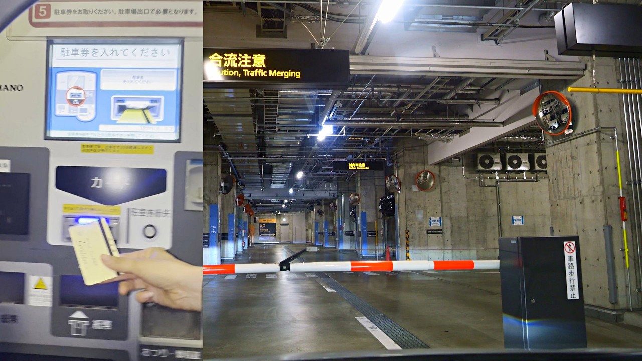 赤れんがテラス 地下駐車場：出口【出口精算機】 [ 札幌市 4K/60fps 車載動画 2025]