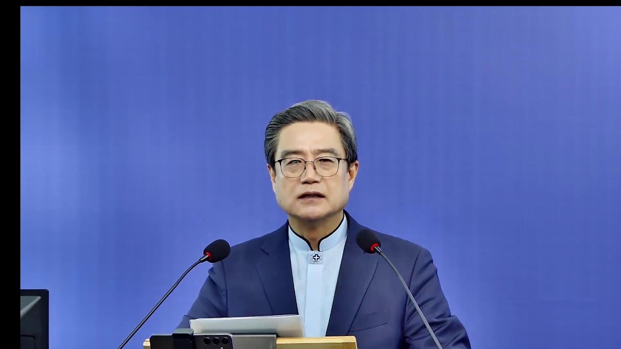 20260224  김연태목사ㅣ하나님 만나기를 각오하라ㅣ아모스4장12절ㅣ우리새벽1131