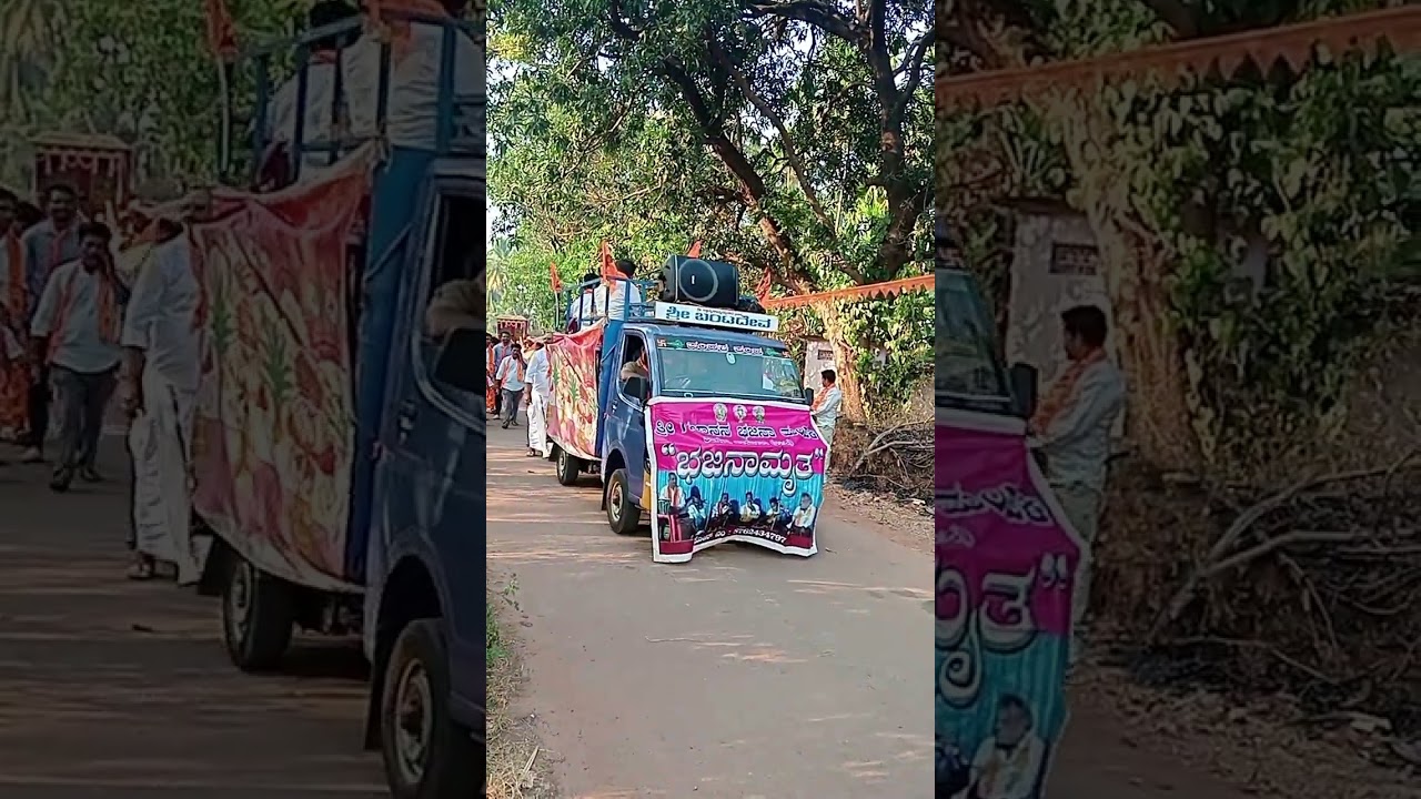 ಹಿಂದೂ ಸಮಾವೇಶ ಹಿಂದೂ ನಾವೆಲ್ಲ ಒಂದು ಎನ್ನುತ ಕುಂಭ ಕಳಸದ ಜೊತೆ ಶೃಂಗೇರಿ ಶ್ರೀ ಗುರೂಜಿ ಯವರ ಮೆರವಣಿಗೆ
