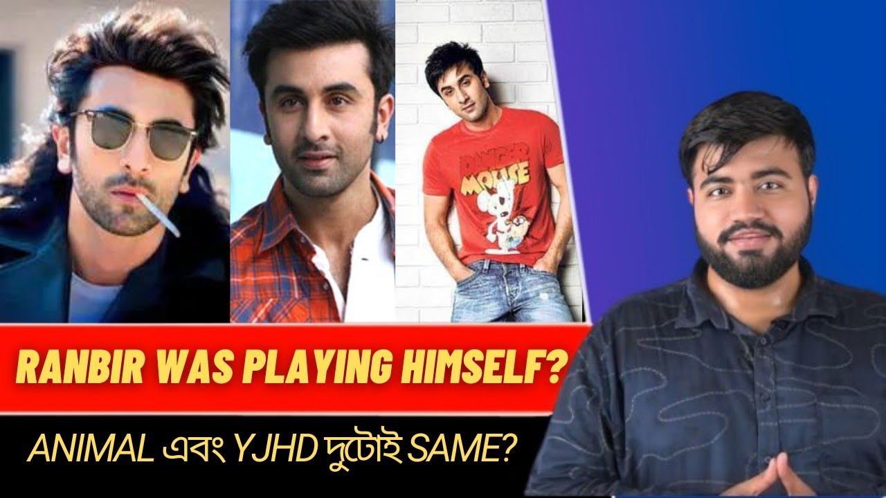 Ranbir Kapoor was playing Himself in Animal, YJHD, Wake Up Sid, Tamasha, Rajneeti? 😱😳
