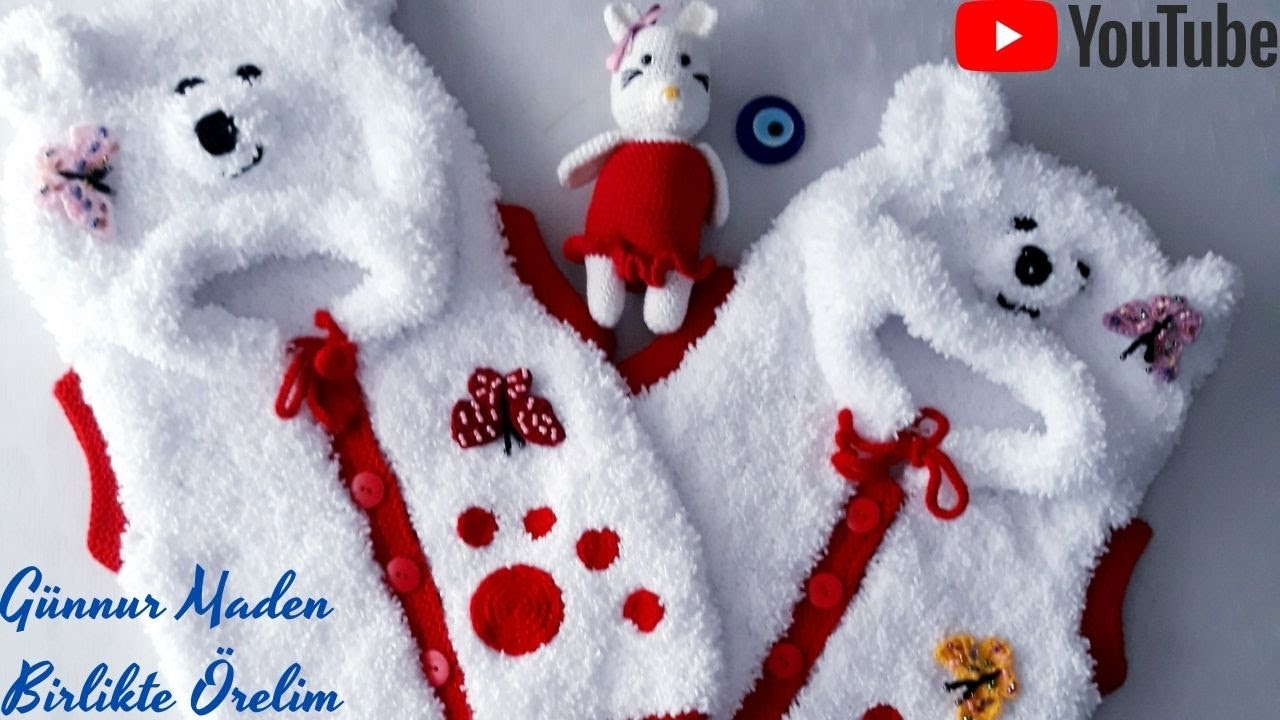 Peluş Bebek Yelek                               #örgü #bebekörgü #elörgüsü #knitting