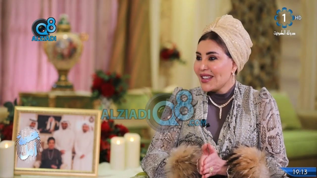 برنامج (بصمة أمل) يستضيف المحامية خولة مبارك الحساوي عبر تلفزيون الكويت