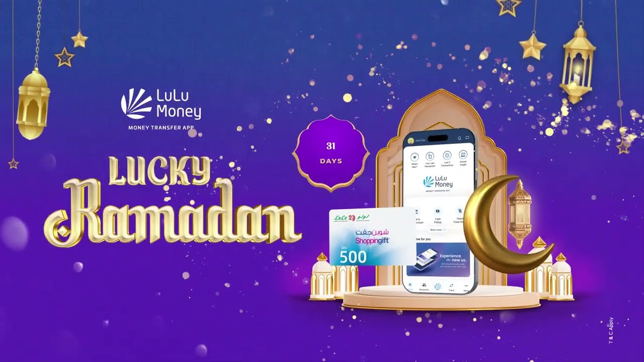 Send Money using LuLu Money App