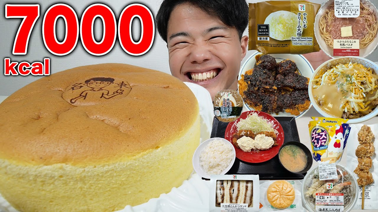 【大食い】年末最後に爆食合宿で食べたい物好きなだけ食べたら幸せすぎた【モッパン】