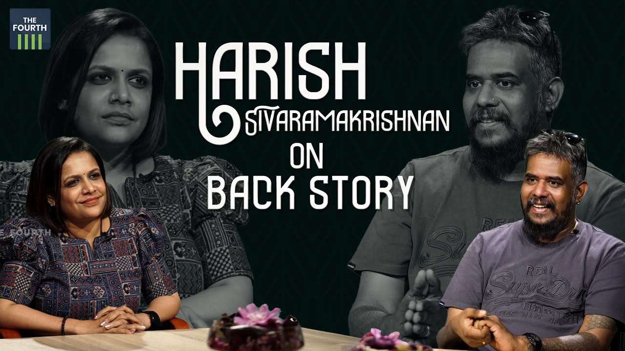 എന്റെ പാട്ടല്ല, നിലപാടാണ് അവരുടെ പ്രശ്നം | Harish Sivaramakrishnan On Back Story